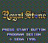 Royal Stone : Hirakareshi Toki no Tobira — Title screen